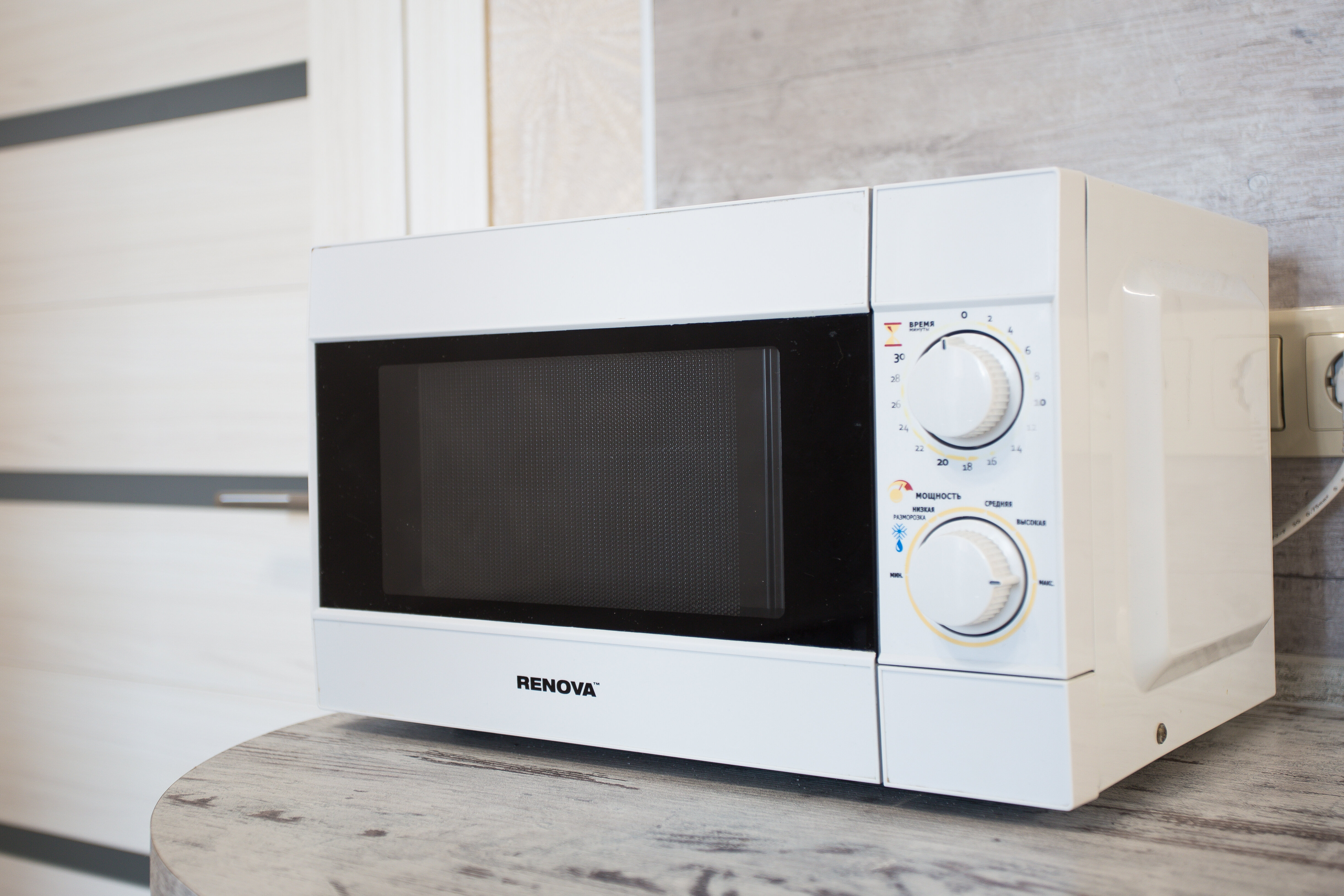 Фото Апарт Сервис