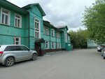 Travmpunkt № 3 (ulitsa Dzhambula, 2), centro de traumatología