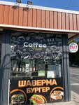 Poytaxt Coffee (Tashkent, Beruniy Street, 18А/1), coffee shop