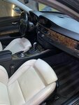 Most Wanted (Mira Avenue, 33к2), auto cleaning