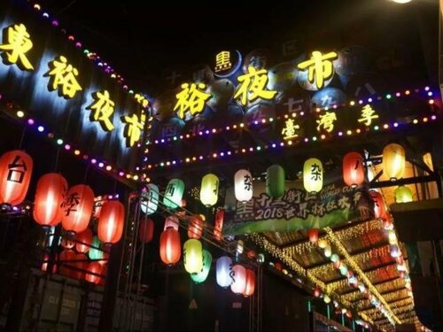 Гостиница Jinjiang Inn Ningbo Yinzhou Wanda East Siming Road Branch в Нинбо