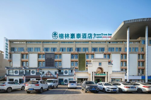 Гостиница GreenTree Inn BoZhou Qiaocheng District Yidu International Hotel в Бочжоу