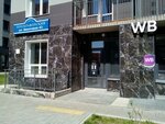 Lula (Aviatorov Street, 43), restaurante