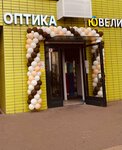 Оптика E A (Melnikova Avenue, 33), salón de óptica
