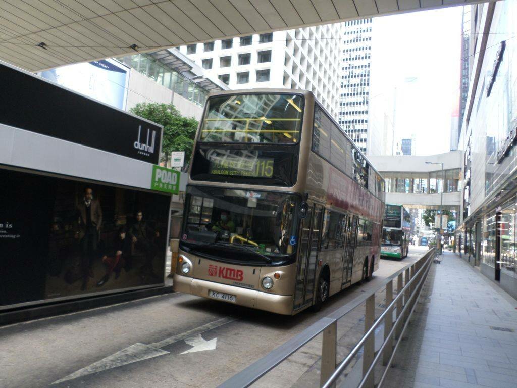 Public transport stop Ice House Street, Hong Kong, photo