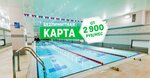 XFit Solnechny (ulitsa Arkhitektora Ishunina, 4/8), fitness club