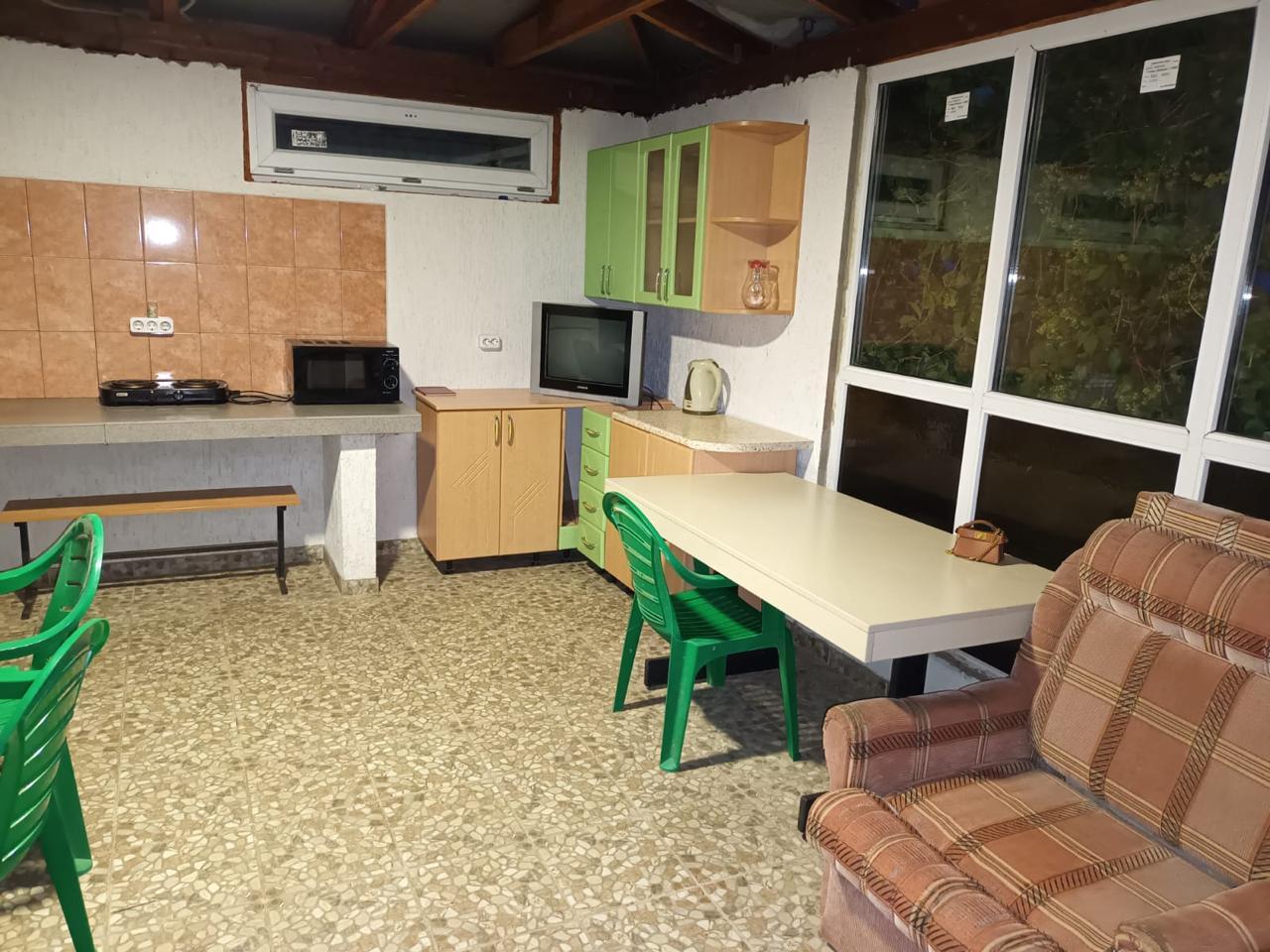 Фото Солнечный