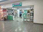 K-Socks (ulitsa Sergeyeva, 3/4), tienda de medias y leotardos