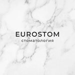 Eurostom (Пушкинская улица, 17) ، عيادات الأسنان