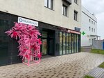 Flowers Lf (Pulkovskaya Street, 2), flower shop