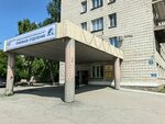 Городская клиническая больница № 11, приёмное отделение (Tankistov Street, 23), departamento del hospital