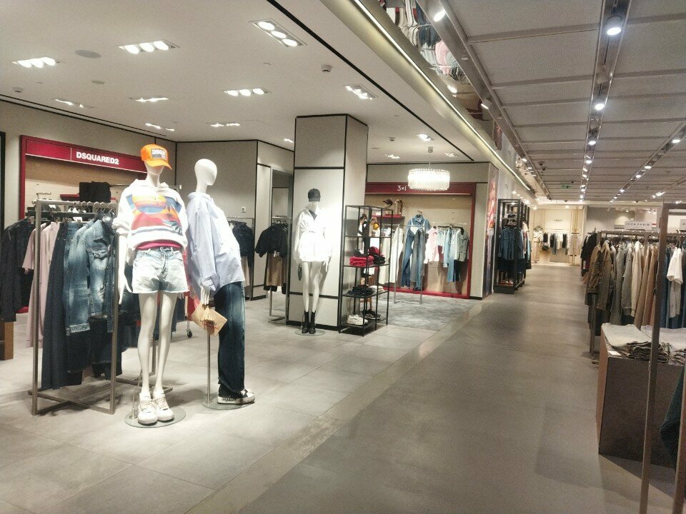 Clothing store Мультибренд одежда, Moscow, photo