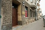 Yardrey (Shkapina Street, 4), legal services