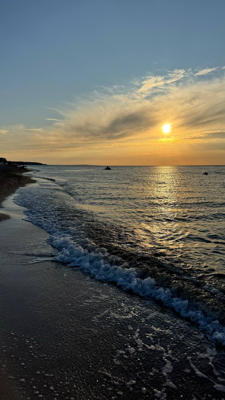 Фото АзовТун