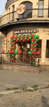 Два пекаря (Lenina Avenue, 238/145), bakery