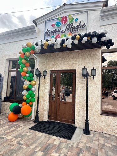 Cafe Кафе Мафе, Republic of Crimea, photo