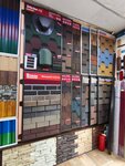Стиль Строй (Leningradskoye shosse, 10), materiales para techos y techados