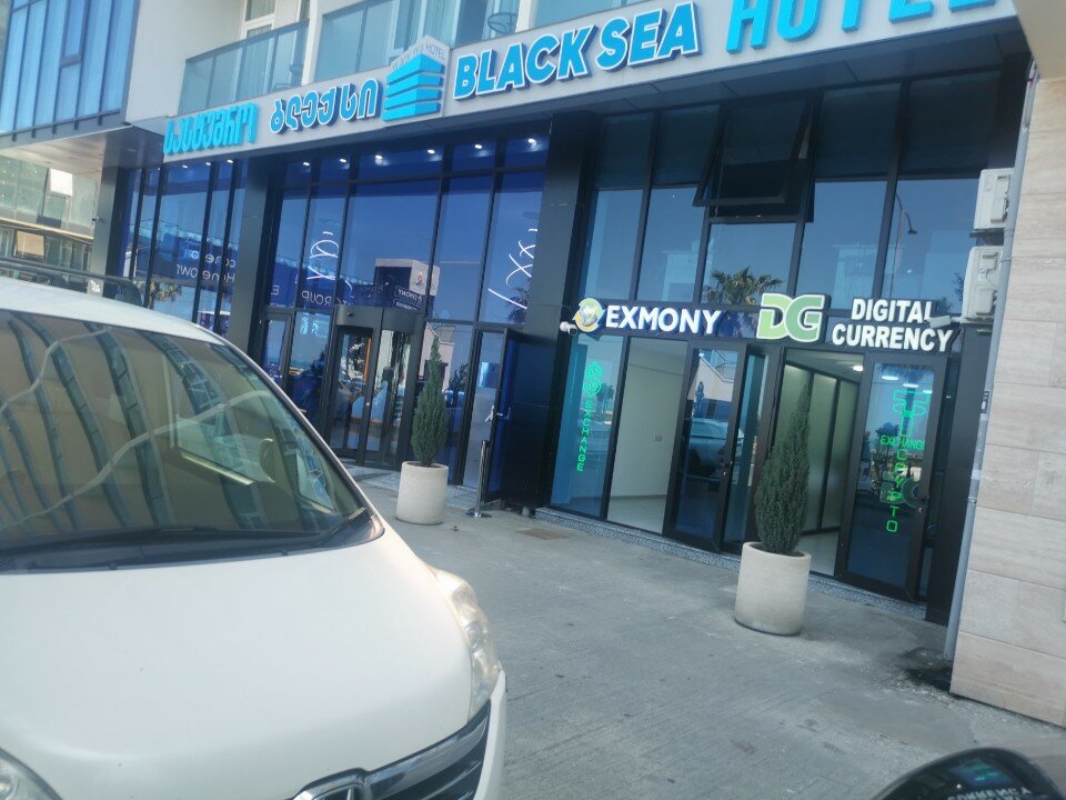 Фото Hotel Black Sea