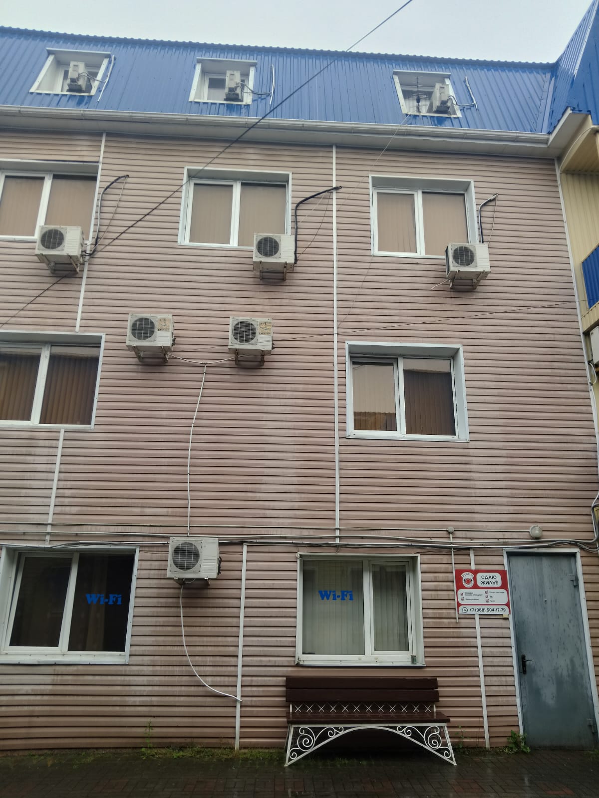 Фото отеля 5