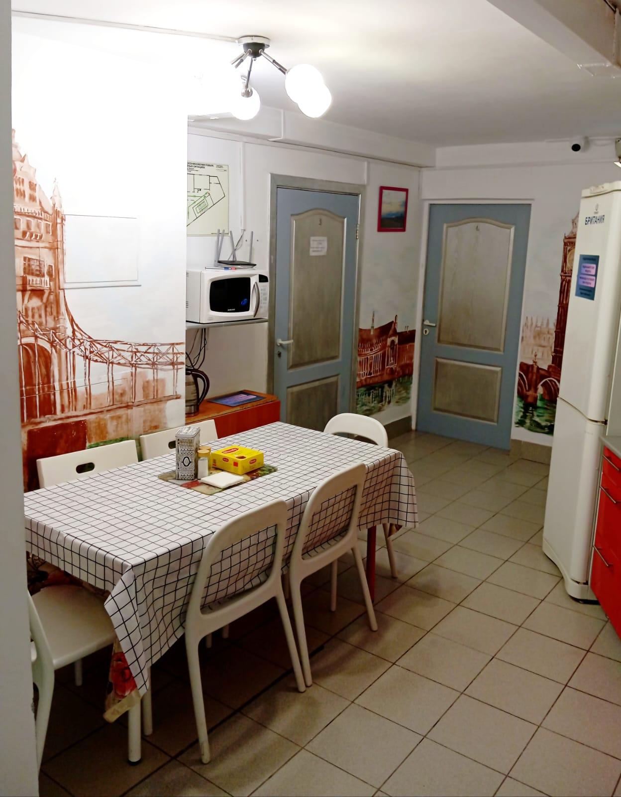 Фото Британия