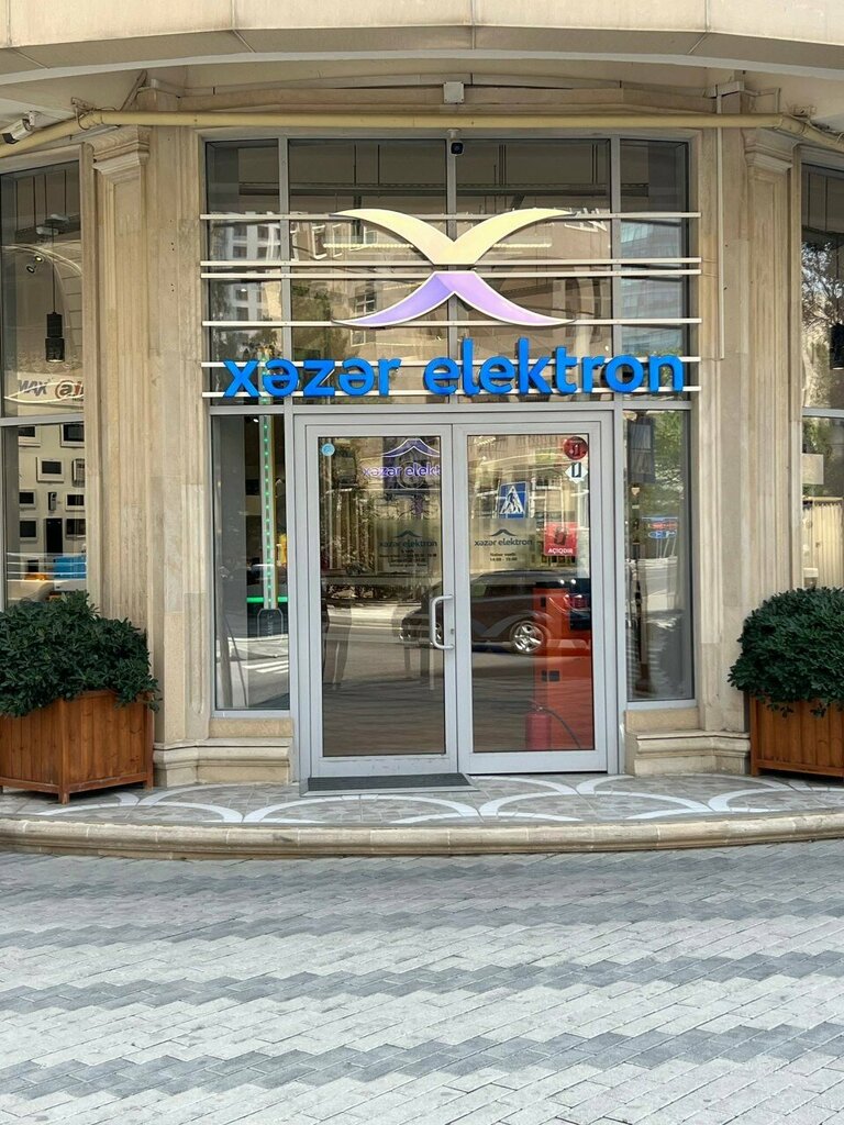 Light engineering Xəzər Elektron, Baku, photo