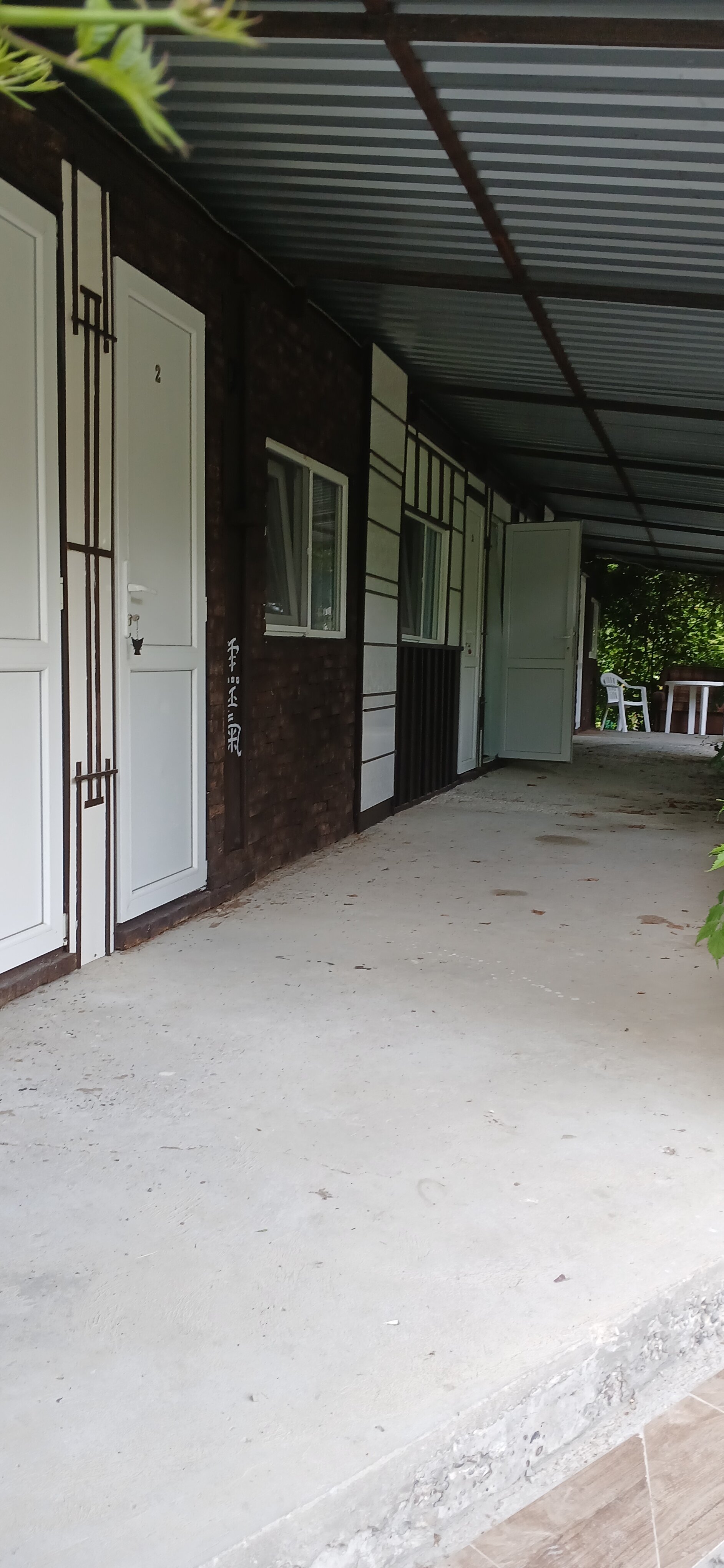 Фото Светлана