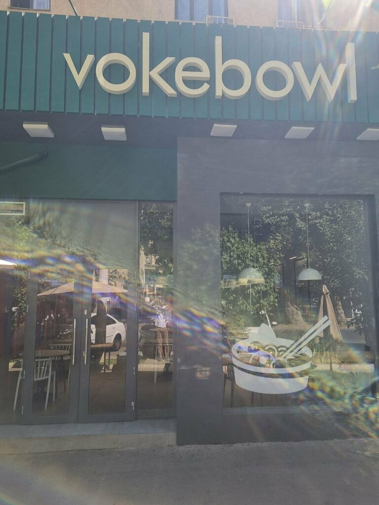Fast food Vokebowl, Tashkent, photo