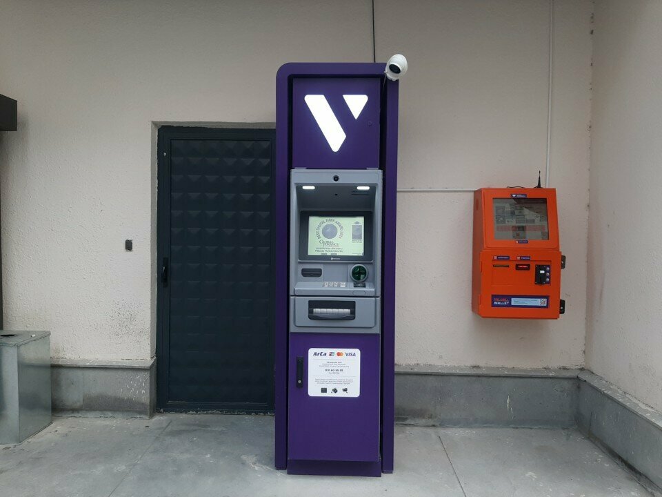 ATM Evoca, Yerevan, photo