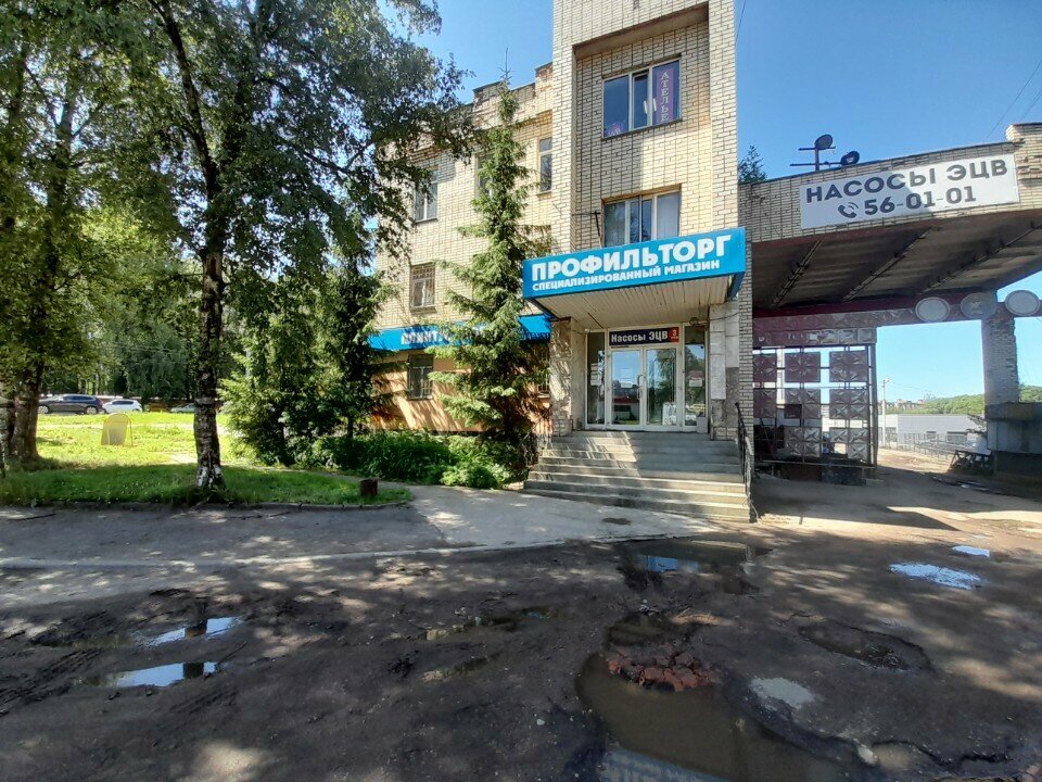 Management company МП макс, Smolensk, photo