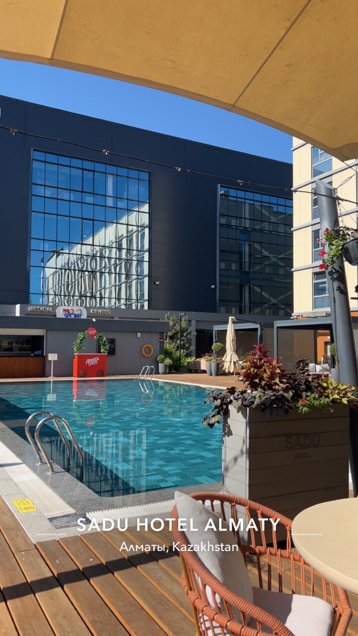 Фото Sadu Hotel Almaty, a member of Radisson Individuals