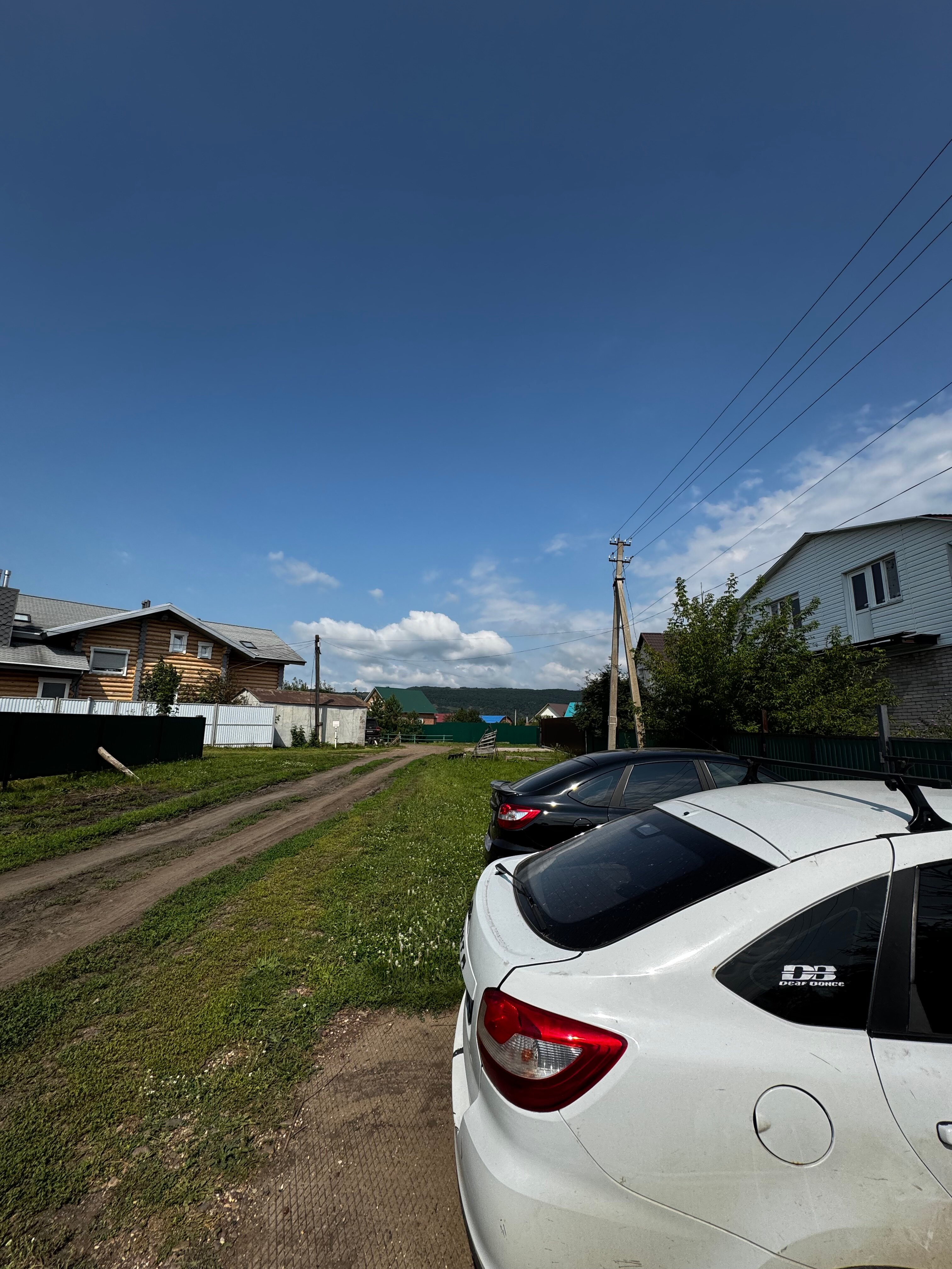 Фото Забота