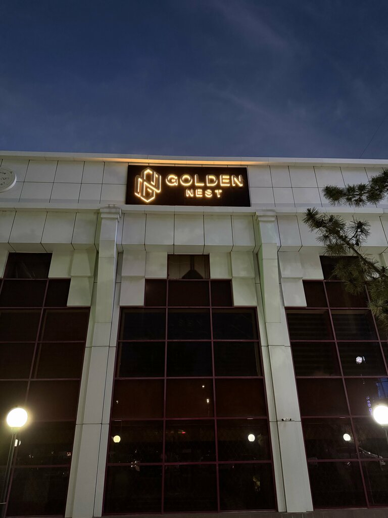 Apartments in new buildings Golden Nest, Tashkent, photo