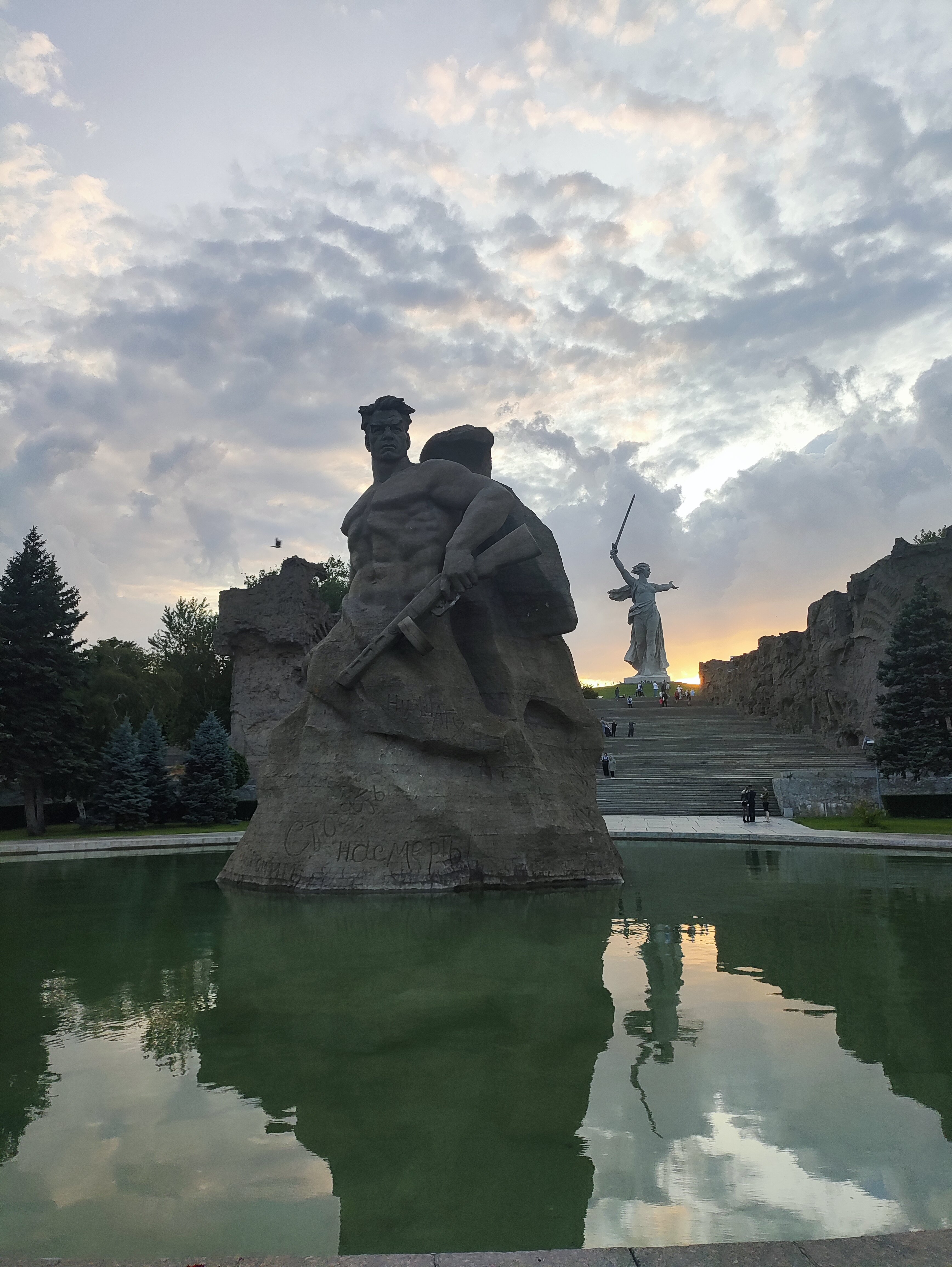 Фото Старый Сталинград