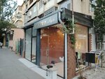 Rzazade style (City of republican subordination Baku, Narimanov district, Nazim Haciyev Street, 64B), barber shop
