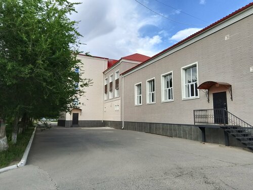 Өзіңізге соққы жұмысын қалай беруге болады