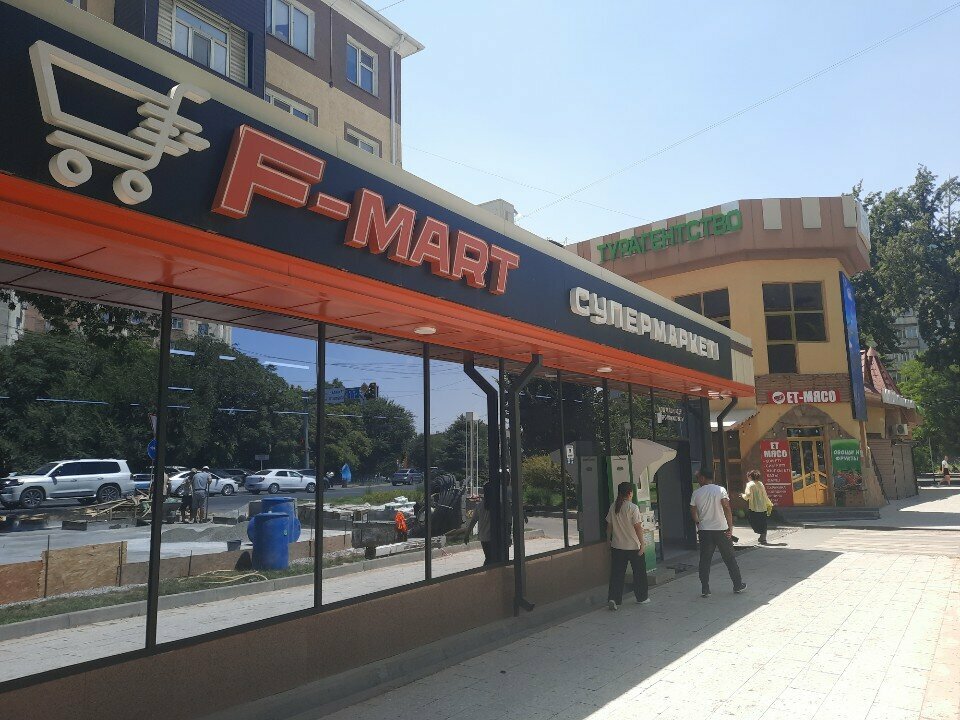 Payment terminal Kaspi Bank, Chimkent, photo