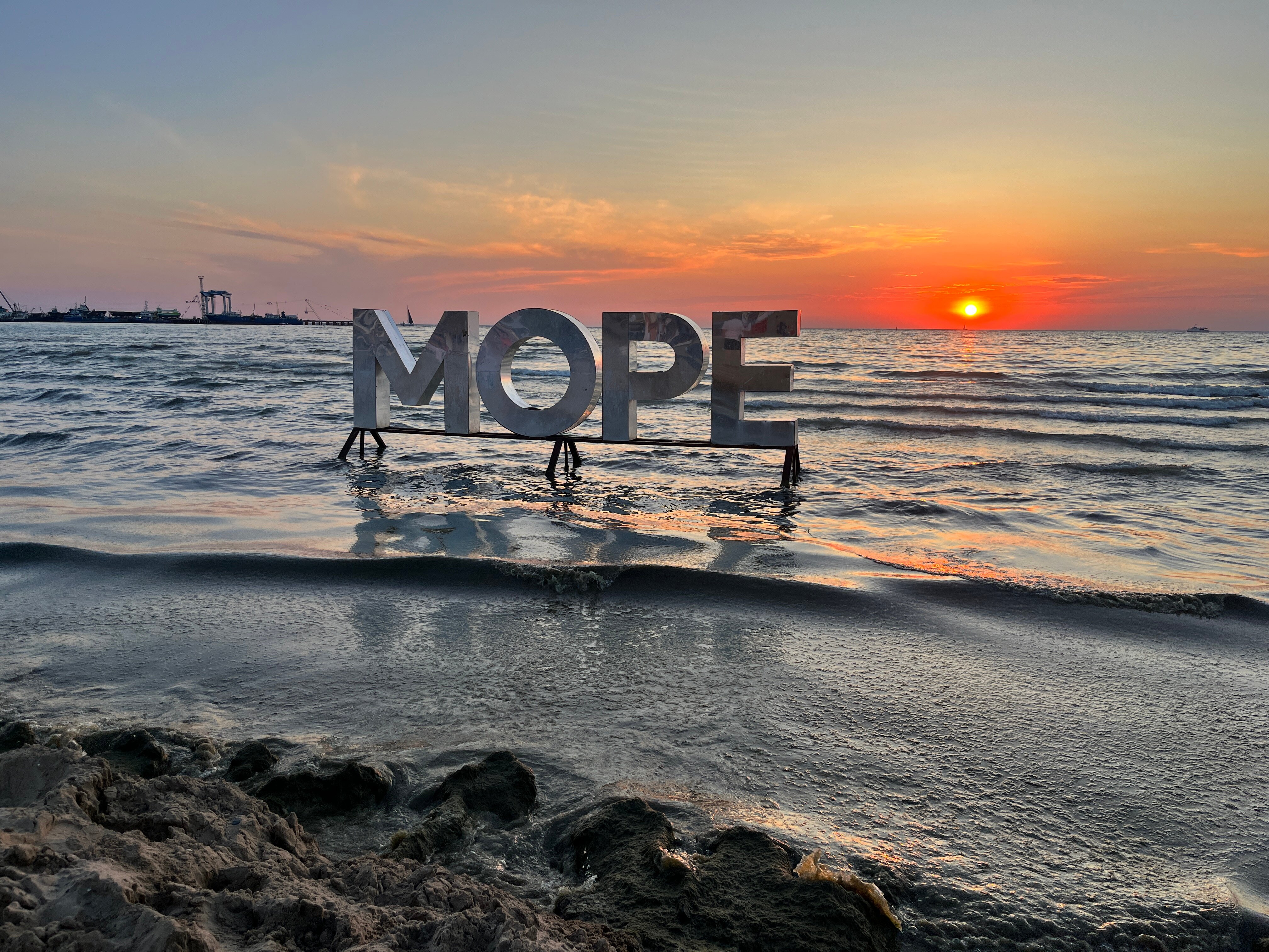 Фото Санаторий Анапа