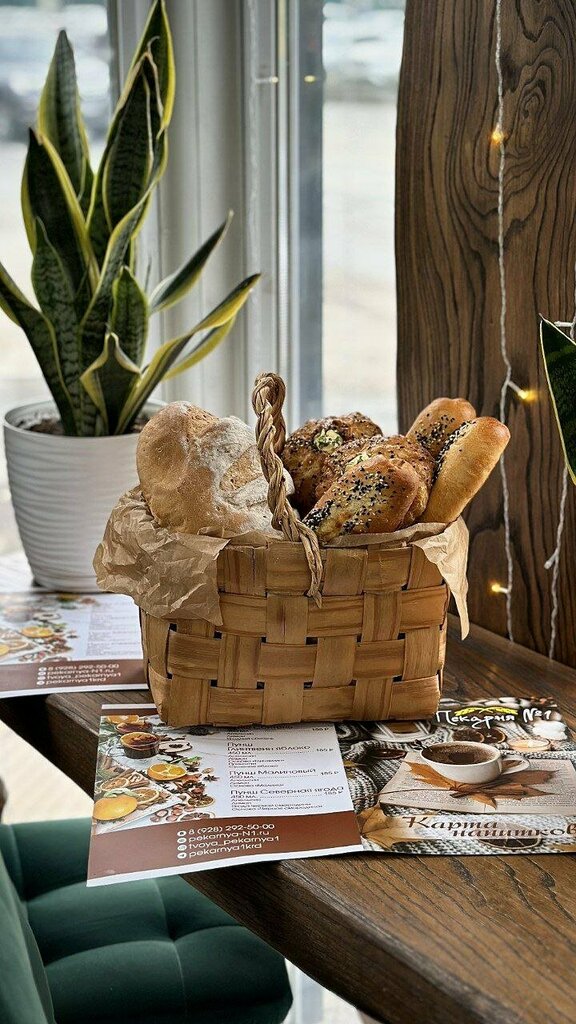 Bakery Bakery № 1, Krasnodar, photo