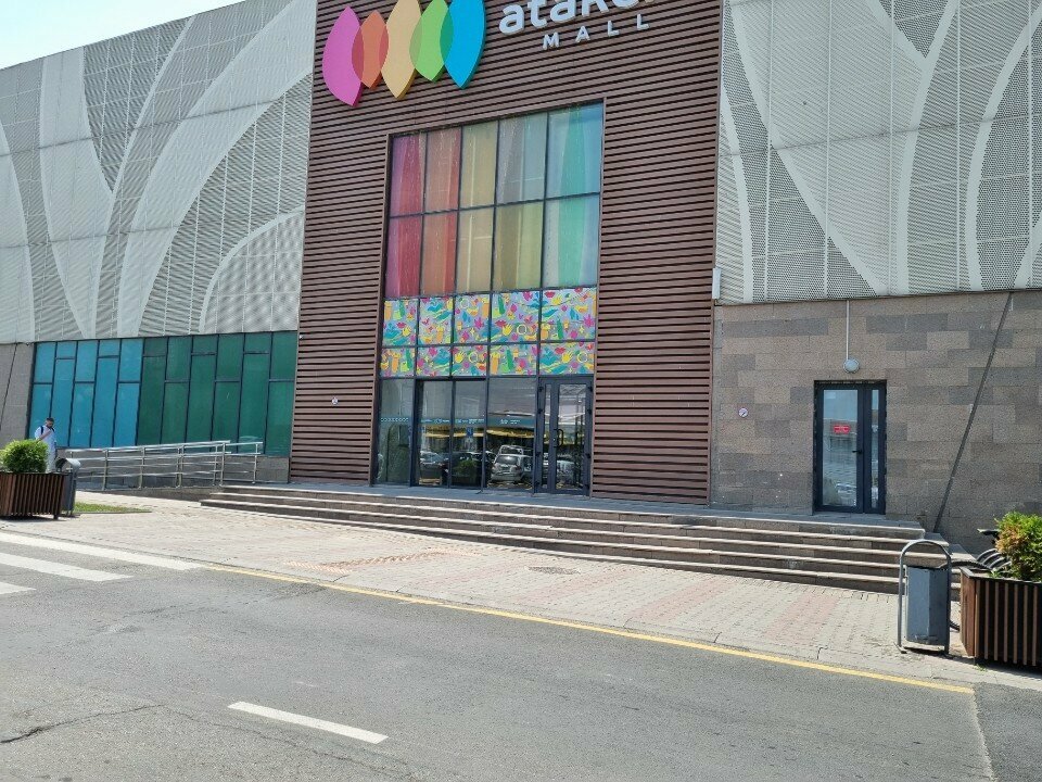 Beach goods store Denzel, Almaty, photo