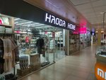 Haoda Home (8th microdistrict, 37/1), home goods store