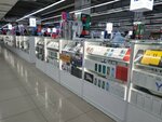 Mobile Phone Goods (Clement Timiryazev Street, 42к3), items for mobile phones