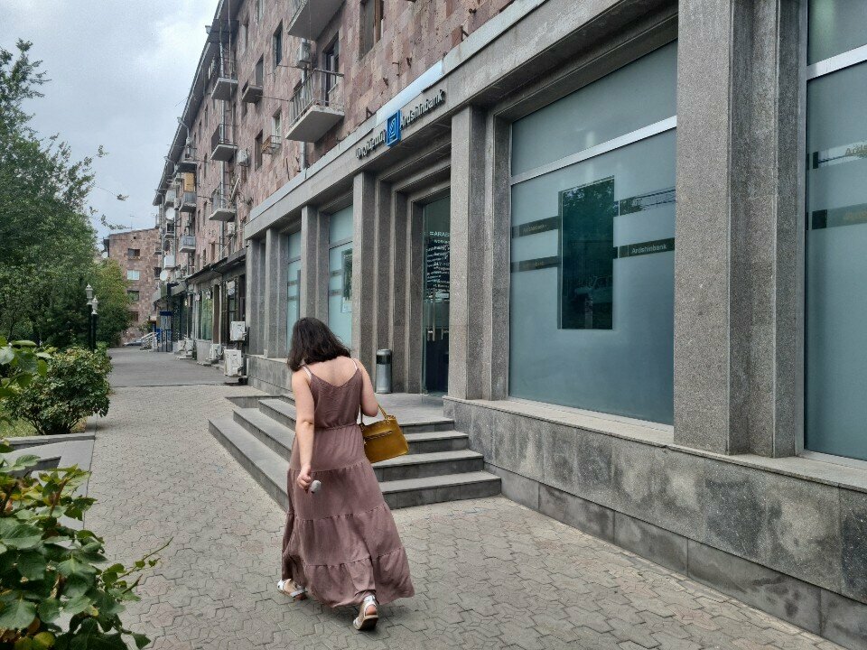 Bank Ardshinbank Arabkir branch, Yerevan, photo