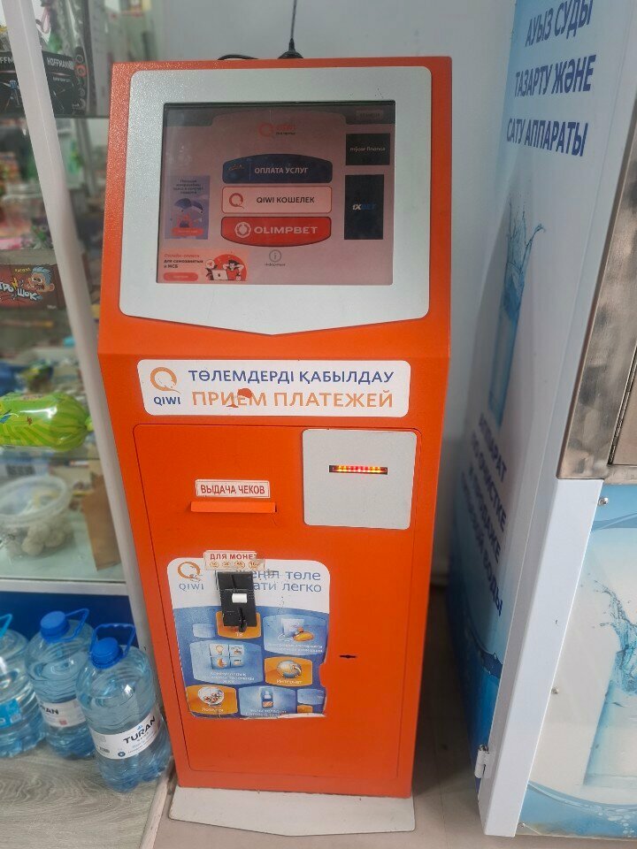 Payment terminal Qiwi, Astana, photo