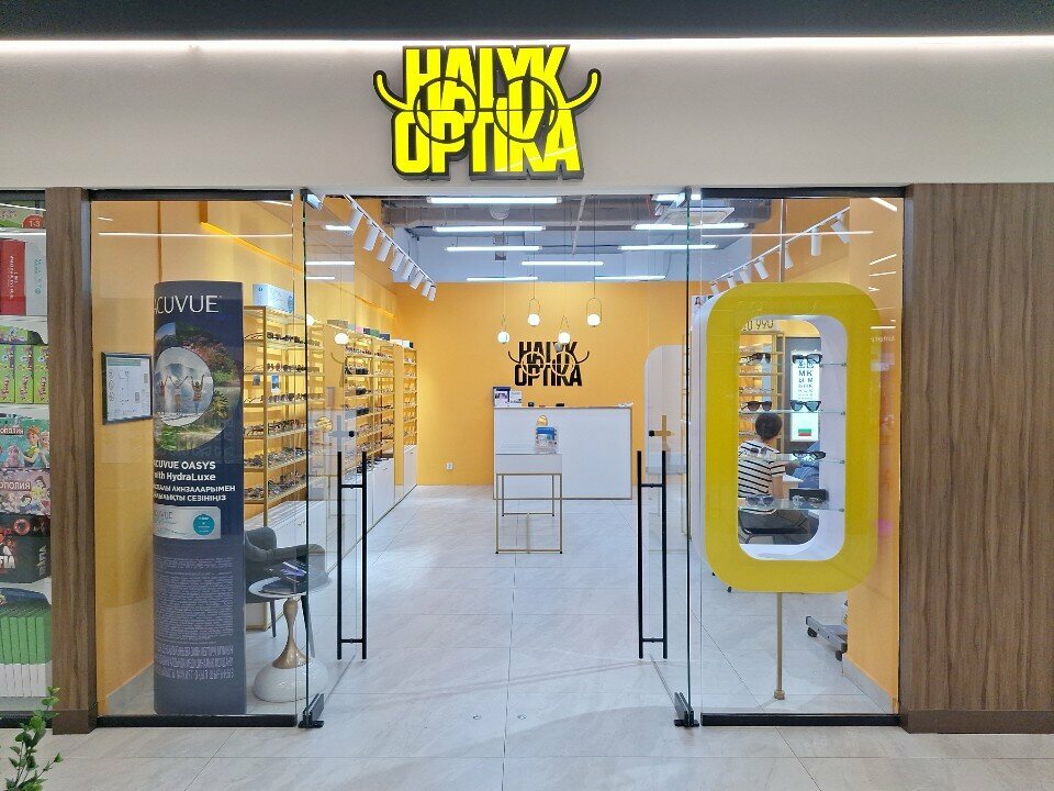 Opticial store Halyk Optika, Astana, photo
