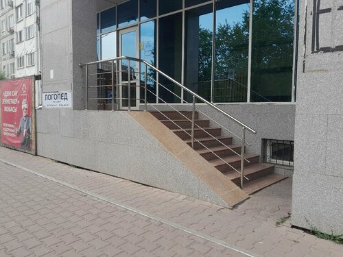 Ескі неміс фрау порно