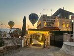 Heritage Cave Inn (Nevşehir, Avanos, Çavuşin Mah., 2. Küme Evler, 7), hotel