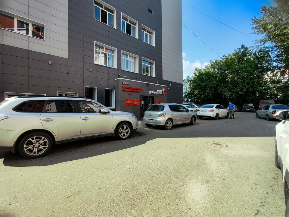 Administration Центр управления регионом, Tver, photo