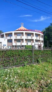 Гостиница Маски