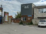 Victor (Patriotov Avenue, 49В/2), business center