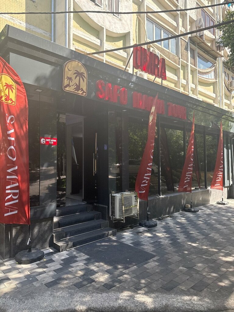 Travel agency Safo Marva Tour, Tashkent, photo